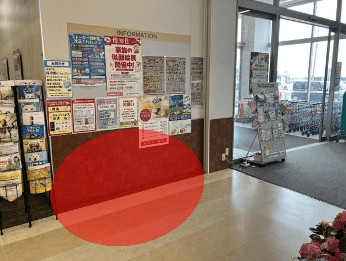 携帯テナント横スペース 販促プロモーションに最適なスーパー店内催事イベントスペース