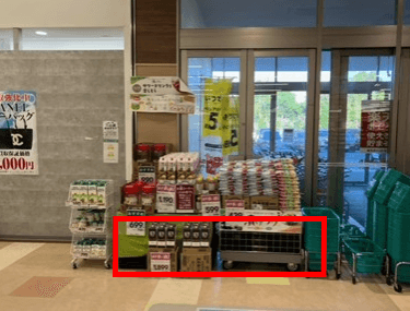 食品入口前スペース 販促プロモーションに最適なスーパー店内催事イベントスペース